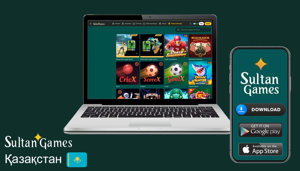 Sultan games casino KZ скачать